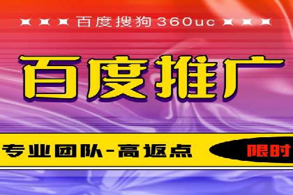 搜索引擎营销（SEM）的账户结构优化——以一则经典案例为教学